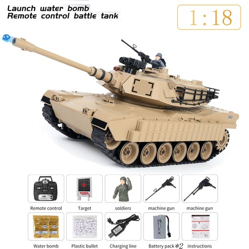 Tank m1a2 abrams - 1:18,