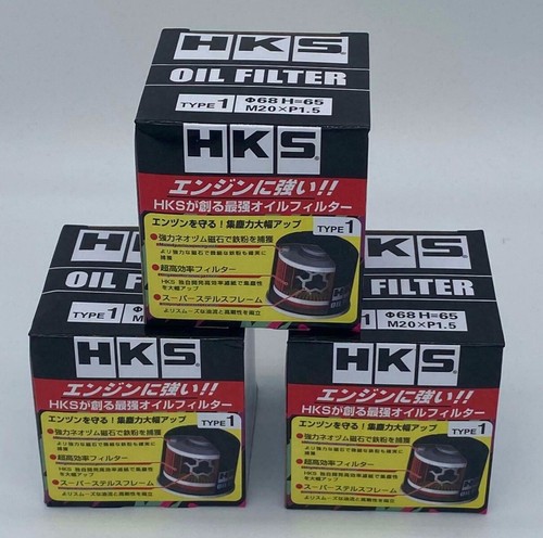 Hks performance hybrid oil - 3x,