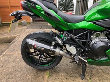 Yoshimura Exhaust Carbon