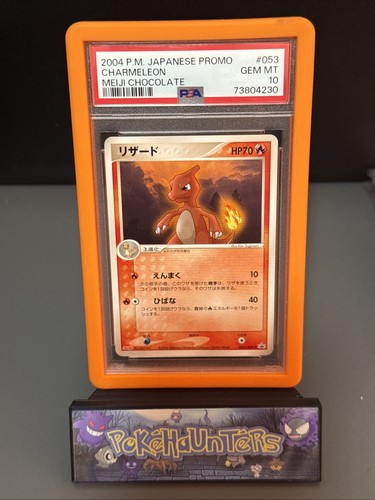 Pokemon card charmeleon - ,