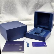 Indulge in Luxury: Piaget - Designed Watch Box Set for Collections & Gifts