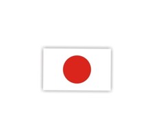 Mini Japanese Flag Sticker