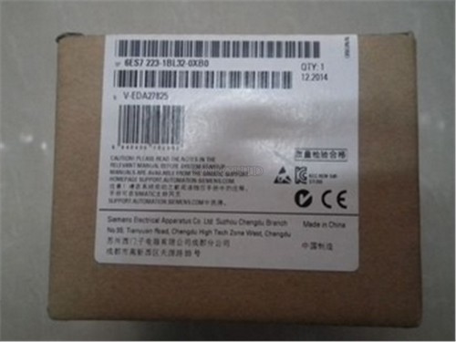 Siemens plc module 6es7 - module,