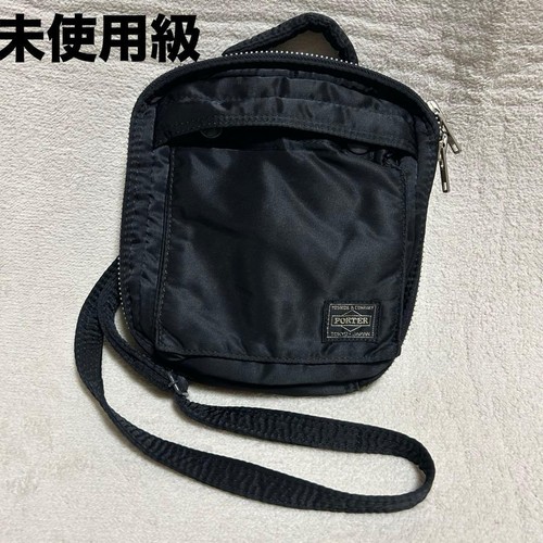 Unused grade poter - grade, [poter]