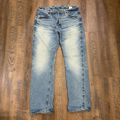 Sugar cane japanese selvedge - sugar,
