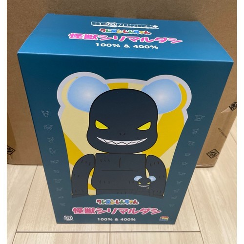 Medicom toy rbrick - medicom,