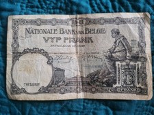 A 5 Belgian Francs banknote