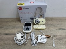 Motorola MBP622 2.4 inch Video Baby Monitor USED UNTESTED BOXED