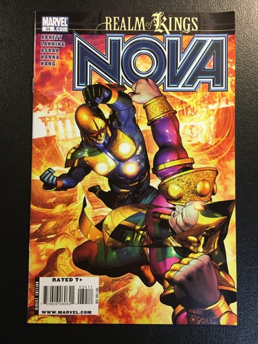 Nova black bolt bloodstone - 34,
