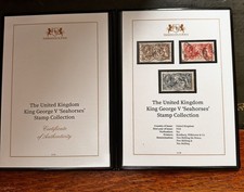 King George V Seahorses Stamp