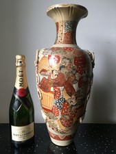 Large Antique Japanese Ceramic