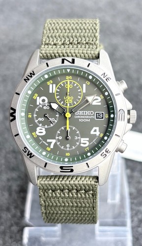 2026 unworn seiko men - unworn,