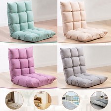 Folding Floor Chair Gaming