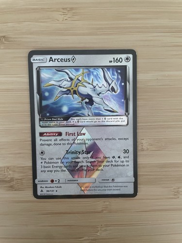 Pokémon tcg arceus - arceus, star
