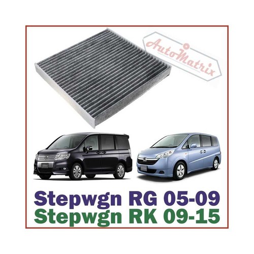Honda stepwagon rk - stepwagon, rg