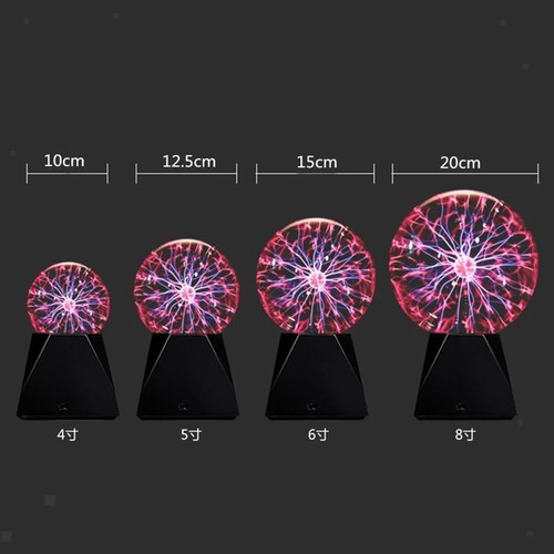 Plasma ball glitter globe - ball,