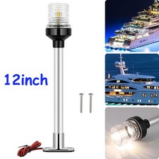 360° Marine Boat Yacht All