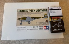 Rare Ltd Ed. TAMIYA 25199
