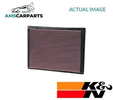 ENGINE AIR FILTER ELEMENT
