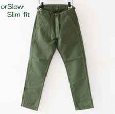 NEW orSlow US ARMY Fatigue