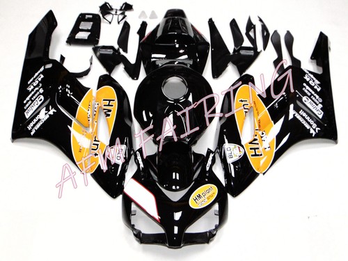 Black plant abs injection - hm,