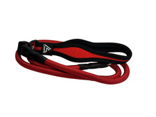 Slip Lead | Anti-Pull &