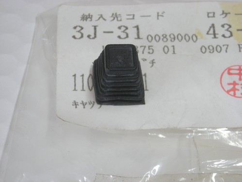 Nos kawasaki z1000r2 z1100b2 - z1000r2,
