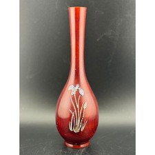 Vintage Inlaid Abalone Shell