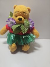 Vintage Disney Hawaiian Tropical Pooh Bear  Gund Stuffed Toy 7inch Rare