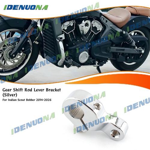 Motorcycle gear shift rod - gear,