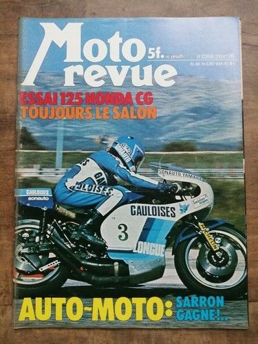 Motorcycle review 2288 - motorcycle, /