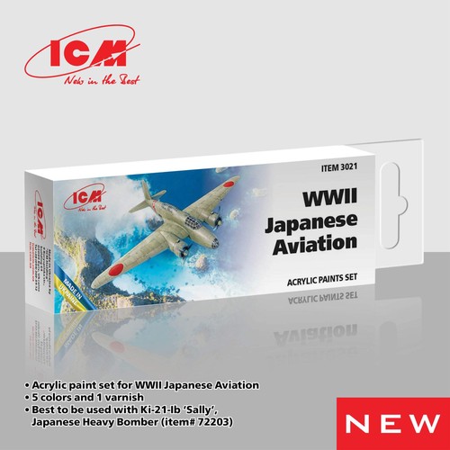Icm 3021 japanese - icm,