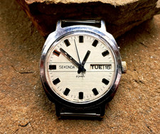 Vintage Sekonda Watch 70's