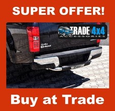 FITS ISUZU D-MAX REAR STEP BAR
