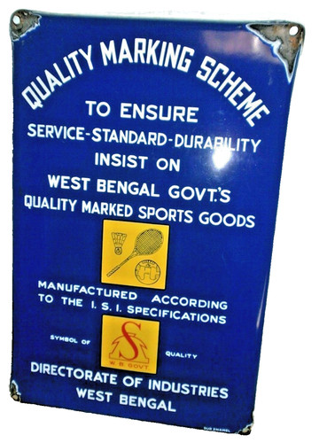 Vintage west bengal govt - bengal,
