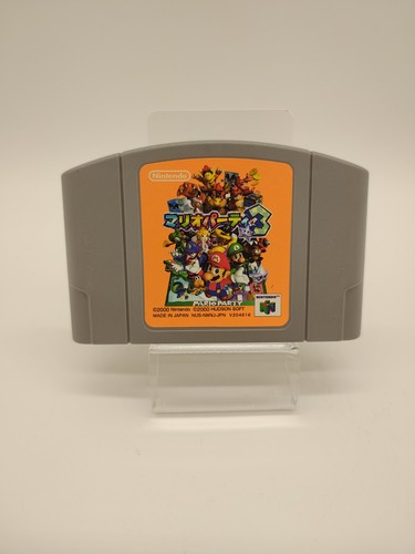 Mario party n64 nintendo 64 - mario,