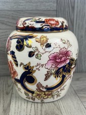 Ginger Jar - Masons - Mandalay