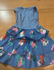 Vintage genuine 80s Mothercare