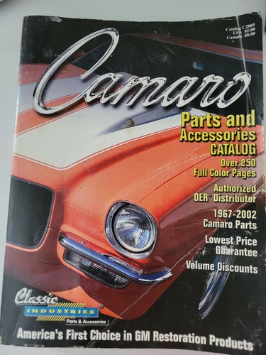 Vintage 2005 chevrolet - vintage,