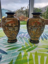 Stunning Pair Of Antique
