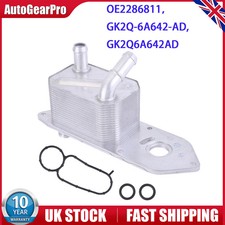 2286811 for ford oil cooler - 2286811,