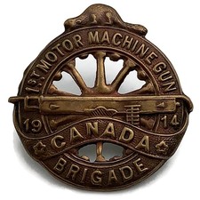 WW1 Canadian 1st Motor Machine Gun Brigade Battalion Corps Collar / Cap Badge