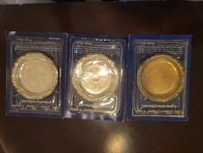 3 Vtg New 1988 Set Of Three