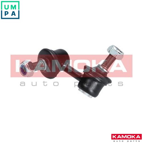Linkcoupling rod stabiliser - linkcoupling,