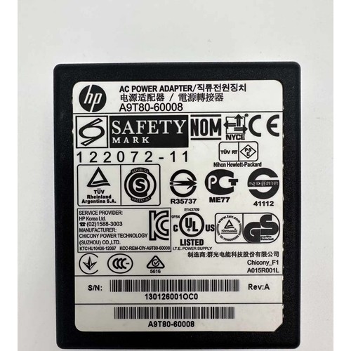 Hp3548 12v 166a 2w 32v - hp,