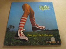 GENTLE GIANT Giant Steps First