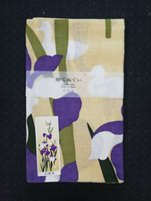 (35% OFF WHILE STOCKS