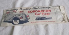 VINTAGE CLASSIC CAR CORONATION