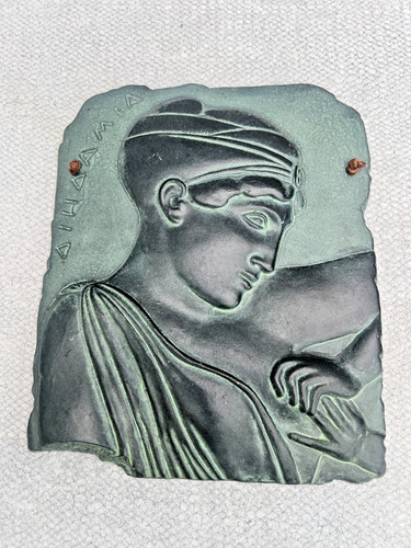 Greek mythology relief - greek, wall