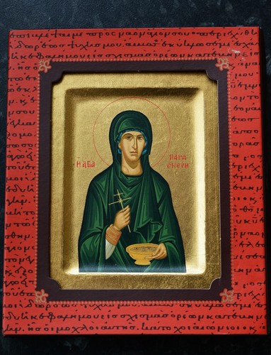 Religious greek icon wood - on,